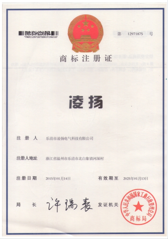 榮譽(yù)資質(zhì)